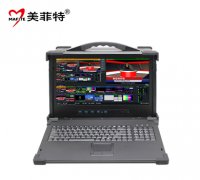 视通科技 智慧教育互动录播解决方案